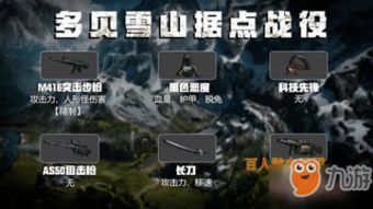 kll游戏,探索无尽冒险的奇幻世界(图2) kll游戏,探索无尽冒险的奇幻世界(图2)