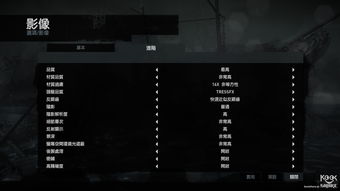 kll游戏,探索无尽冒险的奇幻世界(图3) kll游戏,探索无尽冒险的奇幻世界(图3)