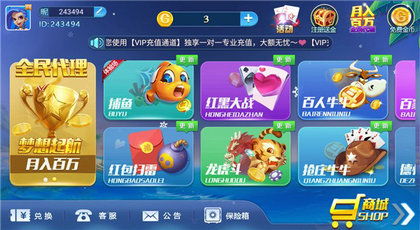 479游戏,探索无尽乐趣的奇幻之旅(图2) 479游戏,探索无尽乐趣的奇幻之旅(图2)
