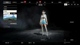 扮演游戏无限,无限扮演游戏之旅(图1) 扮演游戏无限,无限扮演游戏之旅(图1)