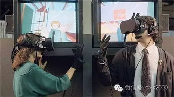 严肃游戏和教育游戏,塑造未来教育新格局(图1) 严肃游戏和教育游戏,塑造未来教育新格局(图1)