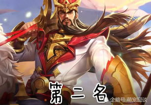 少平游戏,探索未知世界的奇幻冒险之旅(图1) 少平游戏,探索未知世界的奇幻冒险之旅(图1)