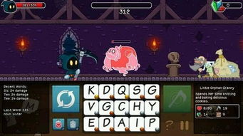 游戏英文的,Unveiling the Thrills: A Comprehensive Overview of the English Gaming World(图2) 游戏英文的,Unveiling the Thrills: A Comprehensive Overview of the English Gaming World(图2)