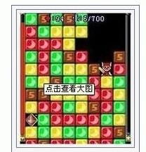 游戏名叫地心,揭秘神秘深渊的奇幻之旅(图2) 游戏名叫地心,揭秘神秘深渊的奇幻之旅(图2)