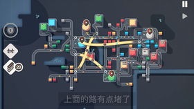 游戏限行,探索新时代娱乐生态(图3) 游戏限行,探索新时代娱乐生态(图3)