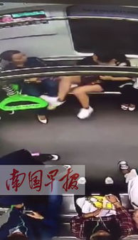 互踢游戏,竞技盛宴(图3) 互踢游戏,竞技盛宴(图3)
