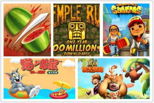 爱游戏画画游戏,探索虚拟世界与艺术创作的奇妙融合(图1) 爱游戏画画游戏,探索虚拟世界与艺术创作的奇妙融合(图1)