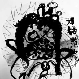 爱游戏画画游戏,探索虚拟世界与艺术创作的奇妙融合(图3) 爱游戏画画游戏,探索虚拟世界与艺术创作的奇妙融合(图3)