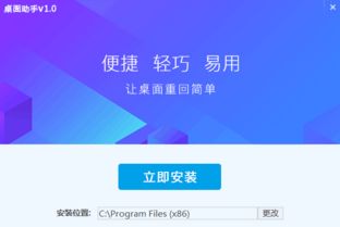 游戏盒传播,探索数字娱乐的传播力量与影响(图3) 游戏盒传播,探索数字娱乐的传播力量与影响(图3)