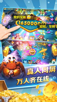 金沙游戏进口,进口游戏市场的璀璨明珠(图2) 金沙游戏进口,进口游戏市场的璀璨明珠(图2)
