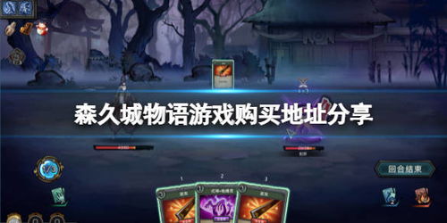 游戏店址,揭秘隐藏在角落的奇幻世界(图1) 游戏店址,揭秘隐藏在角落的奇幻世界(图1)