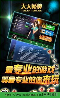 游戏店址,揭秘隐藏在角落的奇幻世界(图2) 游戏店址,揭秘隐藏在角落的奇幻世界(图2)