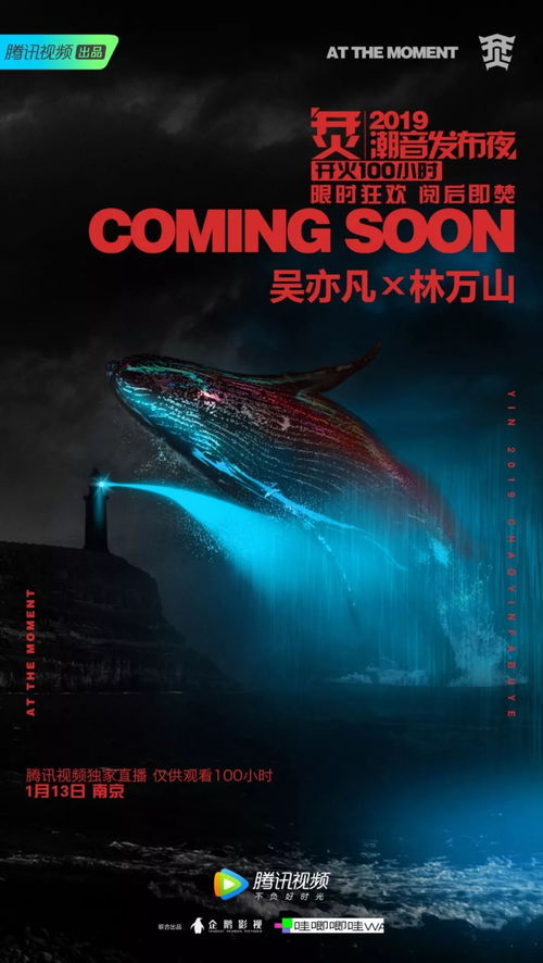 游戏小烎,点燃你的游戏热情(图2) 游戏小烎,点燃你的游戏热情(图2)