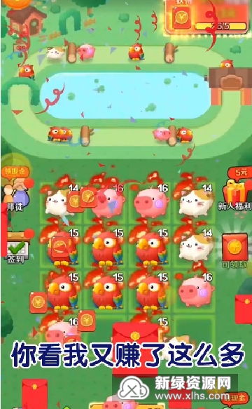 玩游戏就能赚钱的小游戏,揭秘热门游戏赚钱攻略(图2) 玩游戏就能赚钱的小游戏,揭秘热门游戏赚钱攻略(图2)