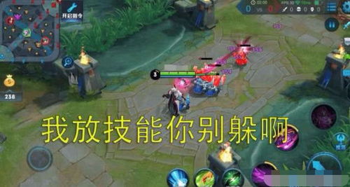 有些游戏要,揭秘热门游戏背后的故事与魅力(图2) 有些游戏要,揭秘热门游戏背后的故事与魅力(图2)