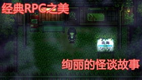 游戏拟音,探索游戏拟音的魅力之旅(图3) 游戏拟音,探索游戏拟音的魅力之旅(图3)