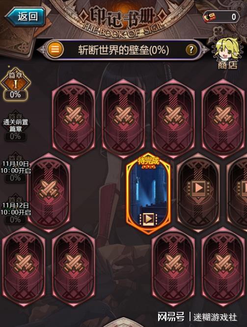 大众游戏圈,探索数字娱乐的无限魅力(图3) 大众游戏圈,探索数字娱乐的无限魅力(图3)