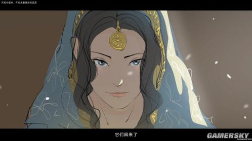 雨弯游戏,探索奇幻世界的冒险之旅(图3) 雨弯游戏,探索奇幻世界的冒险之旅(图3)