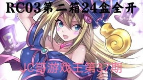 游戏jc是,揭秘虚拟世界中的正义守护者(图2) 游戏jc是,揭秘虚拟世界中的正义守护者(图2)
