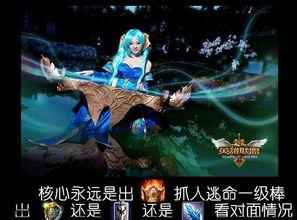 无憾游戏,探索人生抉择的奇幻旅程(图2) 无憾游戏,探索人生抉择的奇幻旅程(图2)