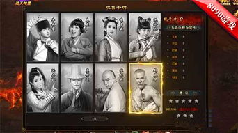 游戏圈密探,探寻虚拟世界的神秘面纱(图2) 游戏圈密探,探寻虚拟世界的神秘面纱(图2)
