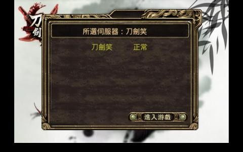 DJS游戏,探索无尽奇幻世界的冒险之旅(图2) DJS游戏,探索无尽奇幻世界的冒险之旅(图2)