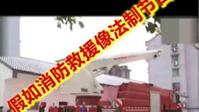 体罚小游戏游戏,挑战极限的趣味惩罚之旅(图3) 体罚小游戏游戏,挑战极限的趣味惩罚之旅(图3)