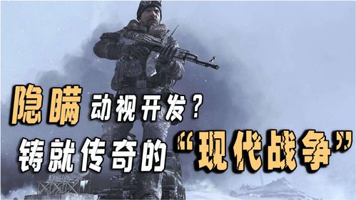 解密游戏现代,探索解密游戏中的科技与智慧之旅(图3) 解密游戏现代,探索解密游戏中的科技与智慧之旅(图3)