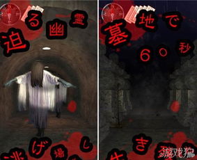 幽灵纸游戏,揭秘神秘纸牌间的神秘力量(图2) 幽灵纸游戏,揭秘神秘纸牌间的神秘力量(图2)