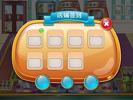 sua游戏,探索无尽奇幻世界的冒险之旅(图3) sua游戏,探索无尽奇幻世界的冒险之旅(图3)