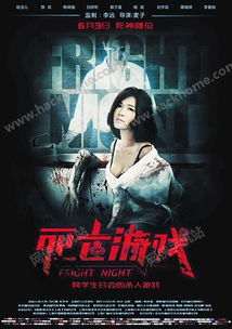 水下死亡游戏,揭秘水下死亡游戏的恐怖真相(图1) 水下死亡游戏,揭秘水下死亡游戏的恐怖真相(图1)