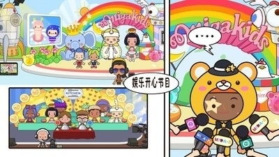 游戏小娃,解锁童年梦想(图1) 游戏小娃,解锁童年梦想(图1)