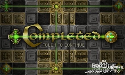 强解锁游戏,揭秘强解锁游戏背后的自由奥秘(图1) 强解锁游戏,揭秘强解锁游戏背后的自由奥秘(图1)