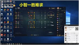 游戏被认可,被全球认可的传奇之作(图1) 游戏被认可,被全球认可的传奇之作(图1)