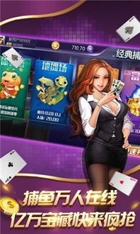 利升游戏,探索虚拟世界的无限魅力(图2) 利升游戏,探索虚拟世界的无限魅力(图2)