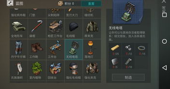 友塔游戏有什么游戏,解锁无尽乐趣(图3) 友塔游戏有什么游戏,解锁无尽乐趣(图3)