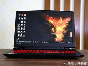 联想游戏推荐,联想游戏推荐之旅(图3) 联想游戏推荐,联想游戏推荐之旅(图3)