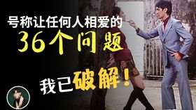 心理游戏史,从古至今的心理操控艺术演变史(图1) 心理游戏史,从古至今的心理操控艺术演变史(图1)
