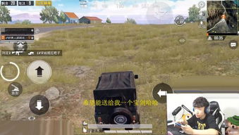 dkg游戏,探索数字世界的无限可能(图2) dkg游戏,探索数字世界的无限可能(图2)