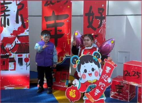 幼儿新年游戏,幼儿创意游戏乐翻天(图2) 幼儿新年游戏,幼儿创意游戏乐翻天(图2)