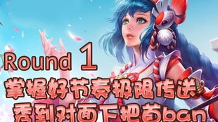 乔大游戏,探索虚拟世界的无限魅力(图2) 乔大游戏,探索虚拟世界的无限魅力(图2)