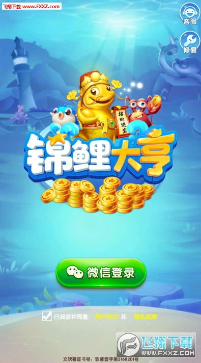 赚钱游戏分红,轻松实现财富增值的秘诀(图3) 赚钱游戏分红,轻松实现财富增值的秘诀(图3)