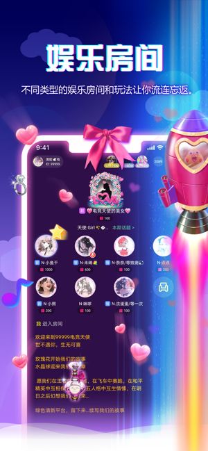 我的女神是仆从冷狐版游戏直装 (图1) 我的女神是仆从冷狐版游戏直装 (图1)