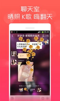我的女神是仆从冷狐版游戏直装 (图3) 我的女神是仆从冷狐版游戏直装 (图3)