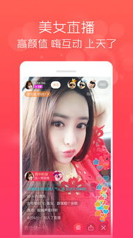我的女神是仆从冷狐版游戏直装 (图2) 我的女神是仆从冷狐版游戏直装 (图2)