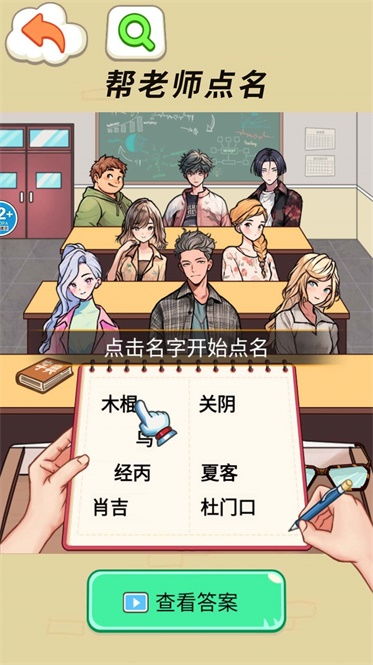 猛鬼迷宫安卓游戏下载 (图2) 猛鬼迷宫安卓游戏下载 (图2)