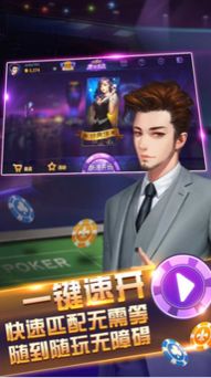 游戏 *** 创意齿轮 (图3) 游戏 *** 创意齿轮 (图3)