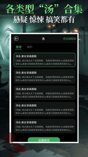 猫咪和汤游戏官方版 (图2) 猫咪和汤游戏官方版 (图2)