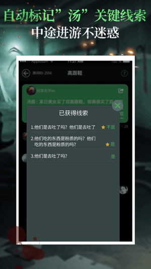 猫咪和汤游戏官方版 (图1) 猫咪和汤游戏官方版 (图1)