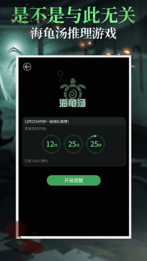 猫咪和汤游戏官方版 (图3) 猫咪和汤游戏官方版 (图3)